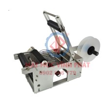 Máy Dán Nhãn KMBL-120SA